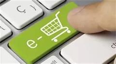 中国电商2.0时代即将开启