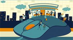 电商新赛道掀起拼团大战