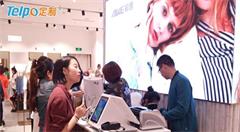 同样是移动支付,为什么国外多用NFC,我们用扫码支付?