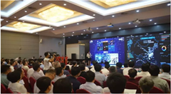 重磅!江西省旅游大数据中心正式启动运营!