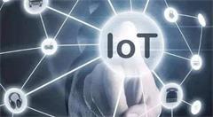 物联网专业发展的三大方向