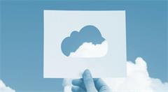 如何避免因云泄露带来的巨大商业风险