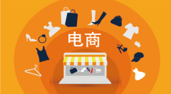 西藏永利电商：搭载体重引导 为藏品出藏插上翅膀