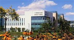 云计算已成中卫市新名片