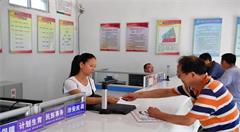 大数据下乡 群众办事少跑腿