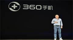 独家对话李开新:360手机不会跟锤子合并