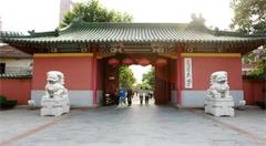 信息安全专业实力最强的20所大学,据说现在需求量非常大!