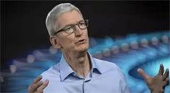 苹果正在打造汽车产品AR或成突破口