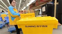 互联网+改变传统生态 物流行业引来最佳投资期 苏宁已先行