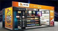 大数据分析赋能企业,开启智能销售