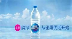 雀巢:利用AR技术打造品牌营销新热点