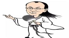 云计算进入多云时代，下一个12年从群众圈回到产业圈!