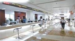 滁州市加快推进“互联网+政务服务”