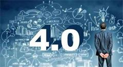 国家级智能制造专项青岛再添丁