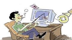 投资须谨慎,互联网金融诈骗频发