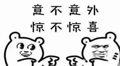 只要大小班切换玩的好，线上双师与分组直播随便搞