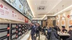 “黑科技”已成智慧城市标配