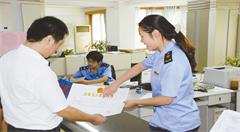 安徽:打通数据“断头路” 让群众办事“少跑腿”