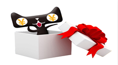 电商大战,为什么天猫总能先人一步?