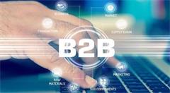 电子商务和传统的商务形式相比，具有什么优势