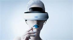 当化妆品碰上“黑科技”,看欧莱雅如何玩转AR