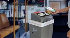 越南将大力发展电子政务服务