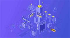 深度解读物联网区块链