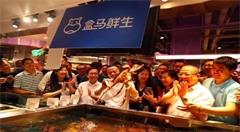 大浪淘沙,三大电商巨头谁将成最后赢家