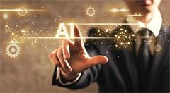 如何培养出真正适合AI时代发展的人才?