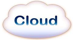 企业选择云计算服务模式需因地制宜