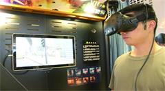 “大数据”撞上“农业” 农村也有“大玩头”