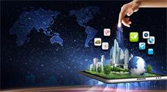 智慧城市管理有了行业标准!重庆又创造了一个全国首例