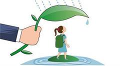 未成年人互联网认知和使用态度分析