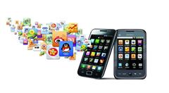 移动互联网已进入下半场