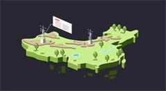 大大数据推动农业现代化建设