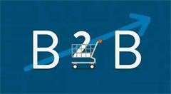 【B2B案例】中仓单：国标仓单为供应链电商赋能