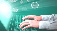 电商进入同质化怪圈：线上流量红利渐消退 转型背后得失并存