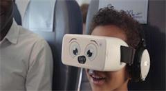 SkyLights推出虚拟现实（VR）航空娱乐系统解决方案