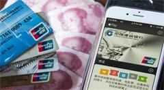 中国企业推动东南亚电商及移动支付发展