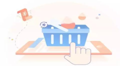 电商新零售的三种模式