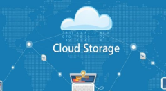 云数据存储:解决数据寻址安全问题