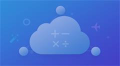 戴尔全面扩展从边缘计算到核心数据中心再到云计算的VMware解决方案组合