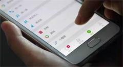 电商+小程序机不可失，这些你都知道吗？