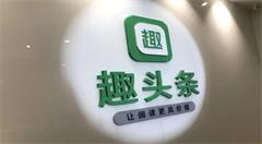 互联网三、四线市场的春天已来临?