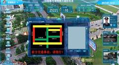 看VR技术如何玩转智能交通