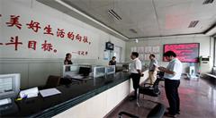 南沙河镇:开展“一次办好”政务服务专项督查活动