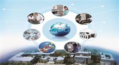 依托互联网,宁夏政务工作换挡提速