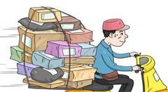 电商模式发生新变化，快递员可真要失业了