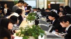 阜阳：推进政务服务“一网通办”，让企业和群众办事更方便