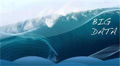 大数据如何助力乡村振兴